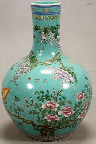 CHINESE PORCELAIN VASE, H 22