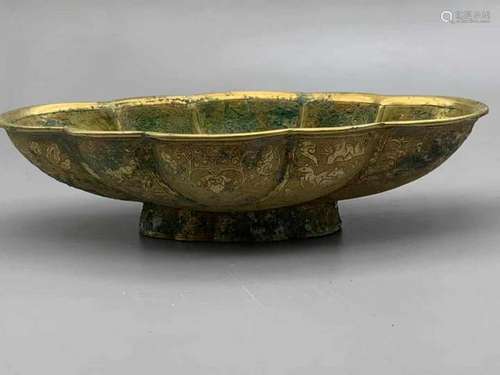 Chinese Gilt Bronze Cup