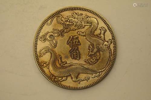 CHINESE OLD SILVER COIN