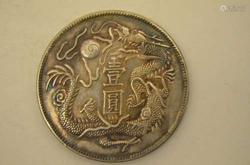 CHINESE OLD SILVER COIN