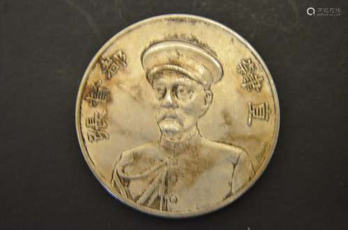 CHINESE OLD SILVER COIN