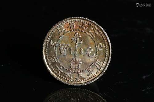 Chinese Coin