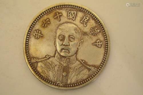 CHINESE OLD SILVER COIN