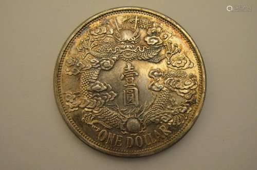 CHINESE OLD SILVER COIN