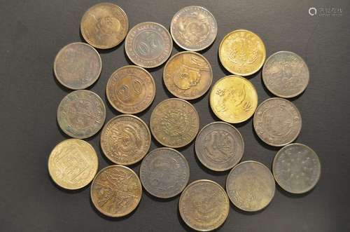 Group of Chinese old coins