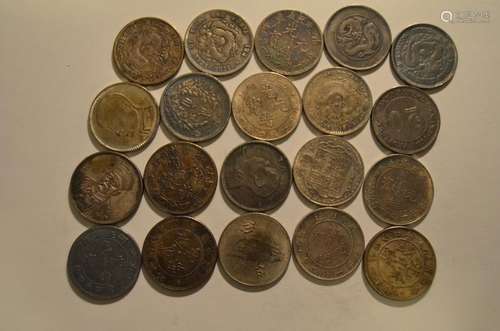 Group of Chinese old coins