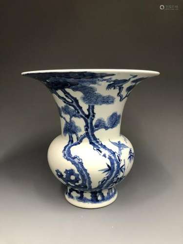 Chinese Blue and White Porcelain Gourd Vase