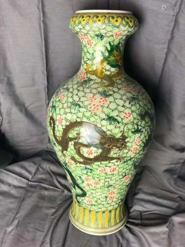 Chinese Famille Rose Porcelain Vase,Mark