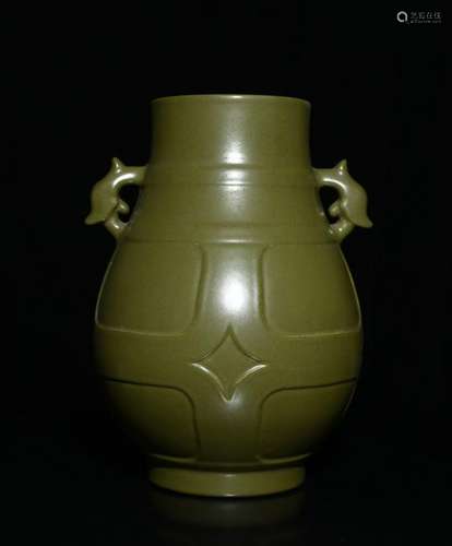 Chinese Green Glazed Porcelain Vase w Handle