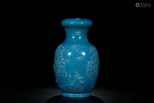 LAte Qing Chinese Blue Glazed Porcelain Vase,Mark