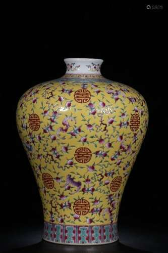 Chinese Yellow Ground Famille Rose Porcelain Vase