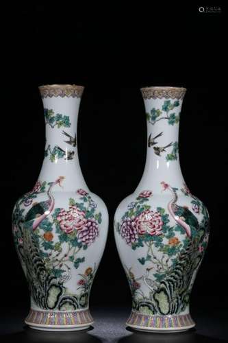 Pair of Chinese Enamel Porcelain Vases,MArk