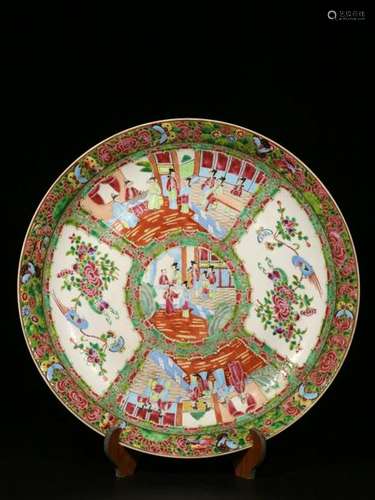 Republican Chinese Rose Medallion Porcelain Plate