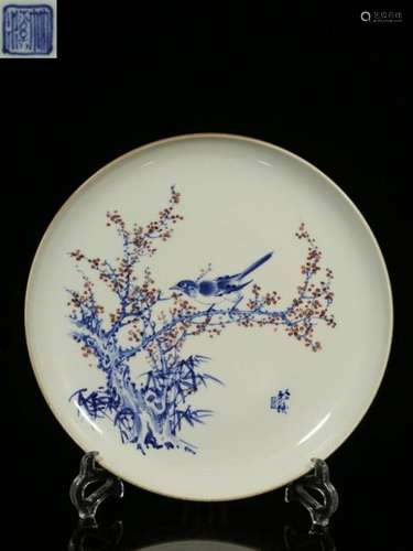 Culture Revolution Period Chinese Blue&White Plate