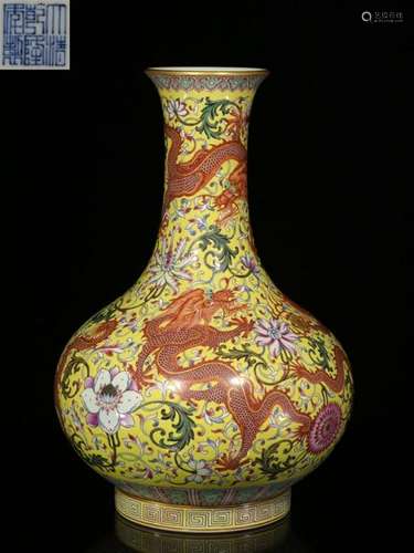 Chinese Yellow Ground Famille Rose Vase,Mark