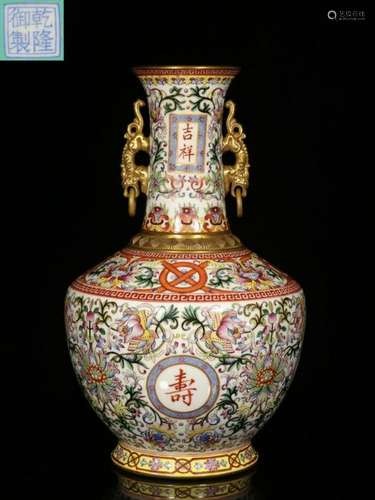 Chinese Famille Rose Porcelain Vase,Mark