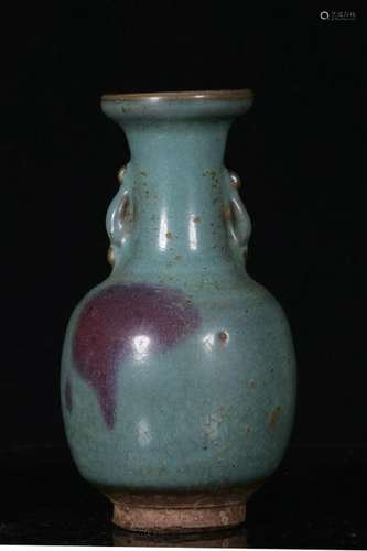 Chinese Jun Ware Porcelain Vase