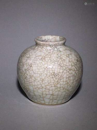 Qing Chinese Ge Ware Porcelain Jar