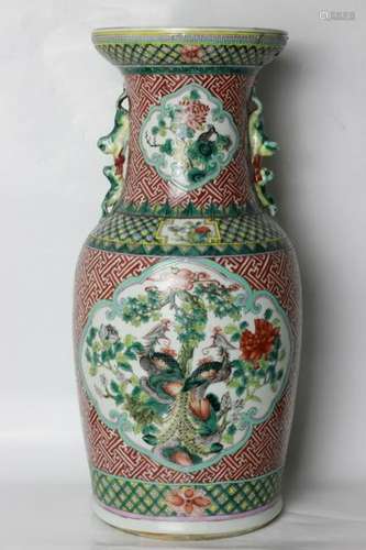 19th.C Chinese Famille Rose Porcelain Vase, Mark