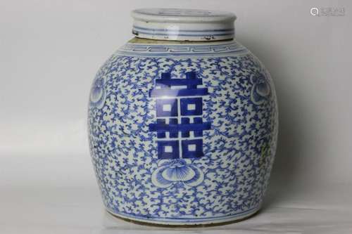 18th.C/19th.C Chinese Blue and White Porcelain Jar