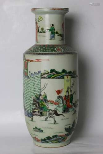 Chinese Wucai Porcelain Vase, Mark