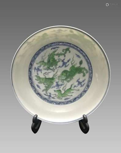 Chinese Doucai Porcelain Plate,Mark