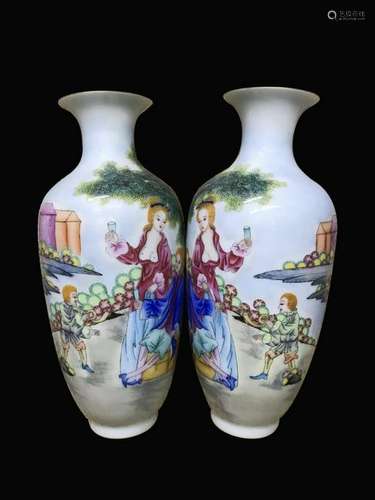 Pair of Chinese Famille Rose Porcelain Vases