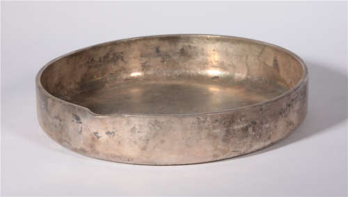 Silver basin at the end of the 18th century and the beginning of the 19th century