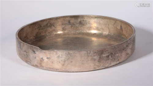 Silver basin at the end of the 18th century and the beginning of the 19th century