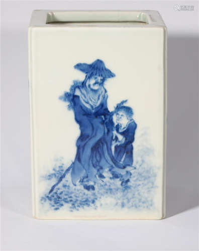 The penholder of blue and white characters in the early 19th century