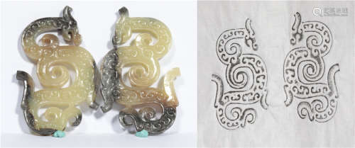 two jade dragons of the warring States period.