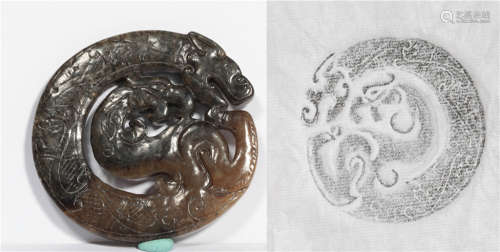 Jade of the warring States period