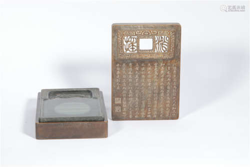 A set of Songhua stone inkstone in Qing Dynasty
