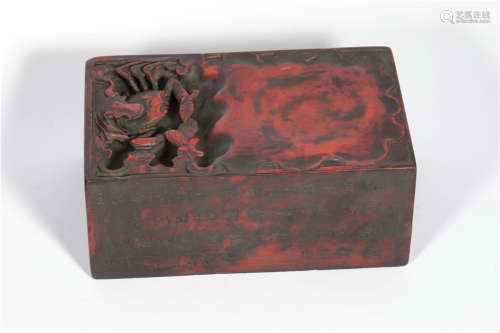 Carved crab cinnabar inkstone in Qing Dynasty