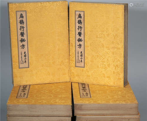Eight volumes of secret prescriptions for medical practice of Guang Xu and Bian Que in Qing Dynasty