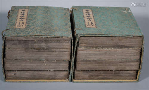Eight volumes of secret recipes handed down by Guang Xu Hua Tuo in Qing Dynasty