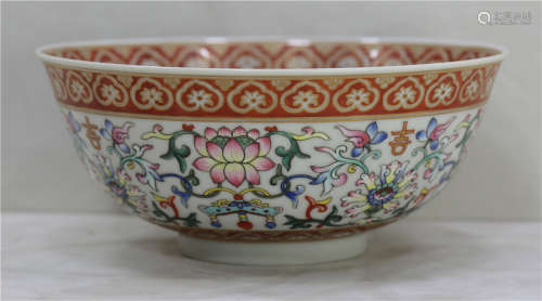 Big bowl of pastel color in the middle of Qing Dynasty