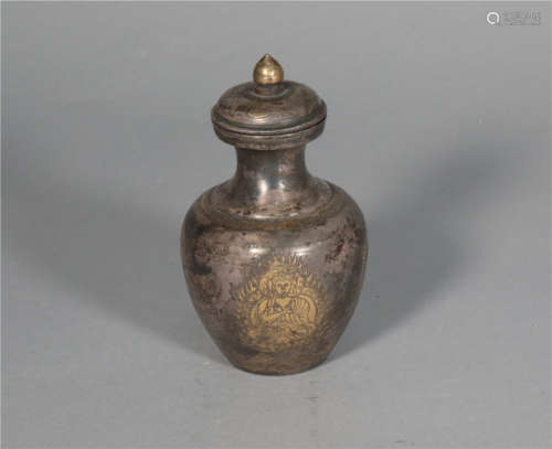 Silver gilded Sherry bottle in Tang Dynasty