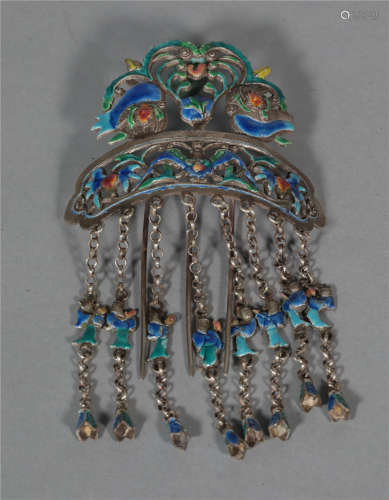 Silver-burning blue hairpin in Qing Dynasty