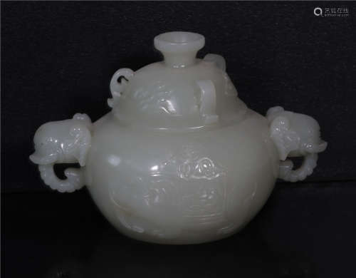 Qianlong White Jade Elephant ear incense burner in Qing Dynasty