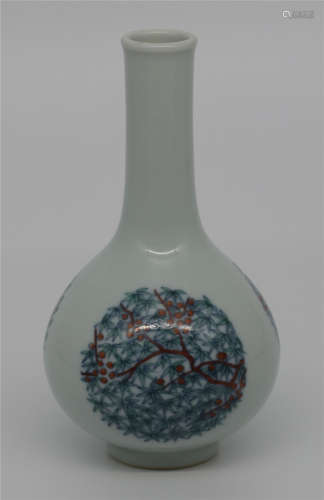 Qianlong fighting colorful celestial ball bottle in Qing Dynasty