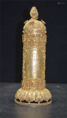 Liao Jin bronze gilded sutra box