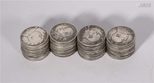 Forty yuan of silver in the Republic of China