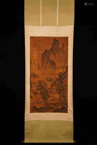 A Chinese Landscape Painting, Tangyin Mark