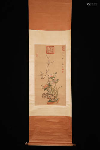 A Chinese Flower-and-plant Painting, Cixi Mark
