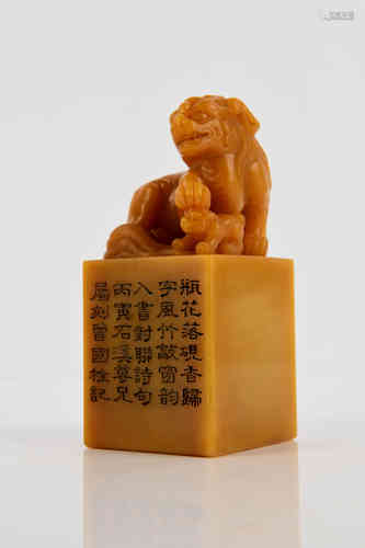 A Chinese Tianhuang Stone Seal