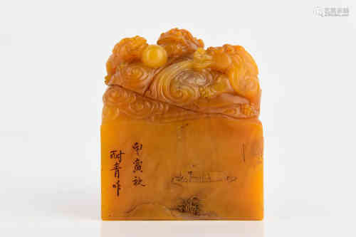A Chinese Tianhuang Stone Dragon Seal
