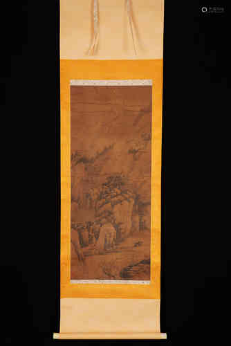 A Chinese Painting, Unknown Mark