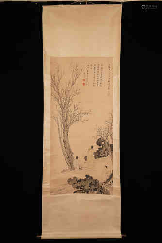 A Chinese Figure Painting, Dong Qichang Mark