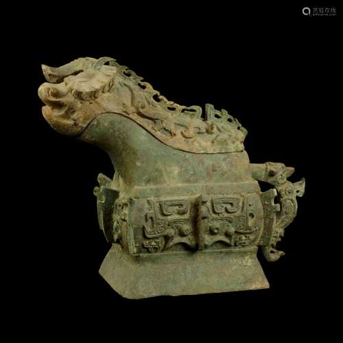 A Piece of Chinese Ancient Bronze